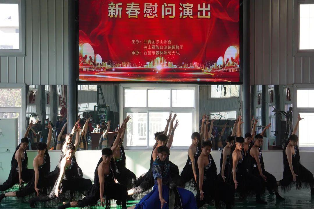 涼山彝族自治州，探尋多彩民族文化的瑰寶之地，涼山彝族自治州，探尋民族文化瑰寶的寶地