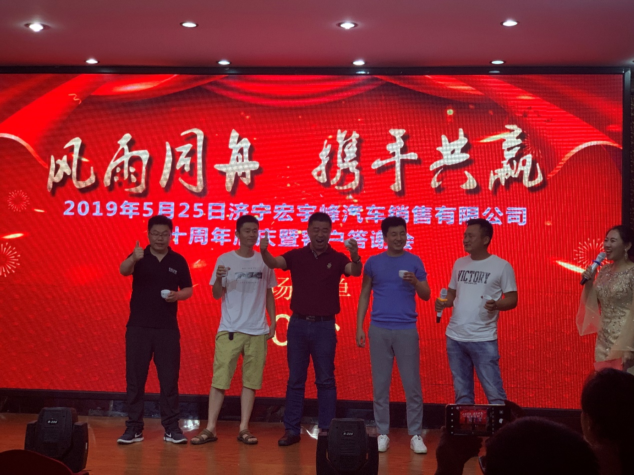 濟寧百姓網(wǎng)征婚信息，尋找愛情，共度美好人生，濟寧百姓網(wǎng)征婚啟事，尋找真愛，攜手共度美好人生
