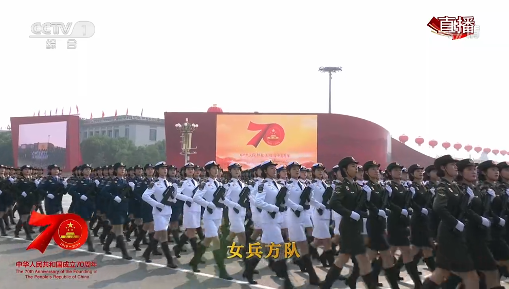 國(guó)慶70周年大閱兵女兵方隊(duì)視頻，展現(xiàn)巾幗英雄的風(fēng)采，國(guó)慶70周年大閱兵女兵方隊(duì)，巾幗英雄的風(fēng)采展現(xiàn)視頻欣賞