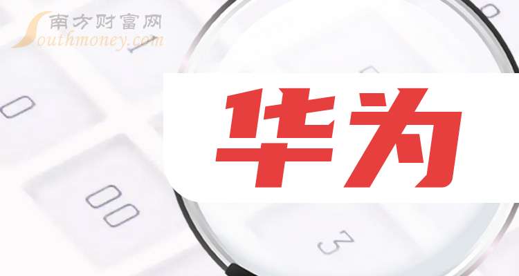 解析2024年11月19日股市行情，解析，2024年股市行情展望——聚焦市場走勢與投資機(jī)會