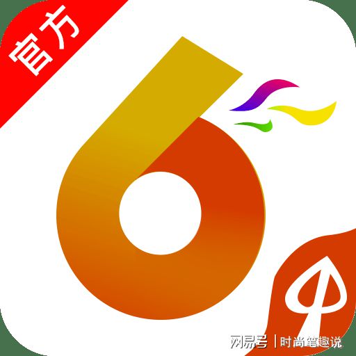 香港寶典大全資料大全，探索香港的多元魅力，探索香港多元魅力的寶典大全資料大全