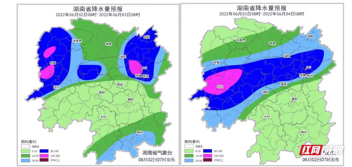 麻陽天氣預(yù)報(bào)及氣象變化分析，麻陽天氣預(yù)報(bào)與氣象變化深度解析