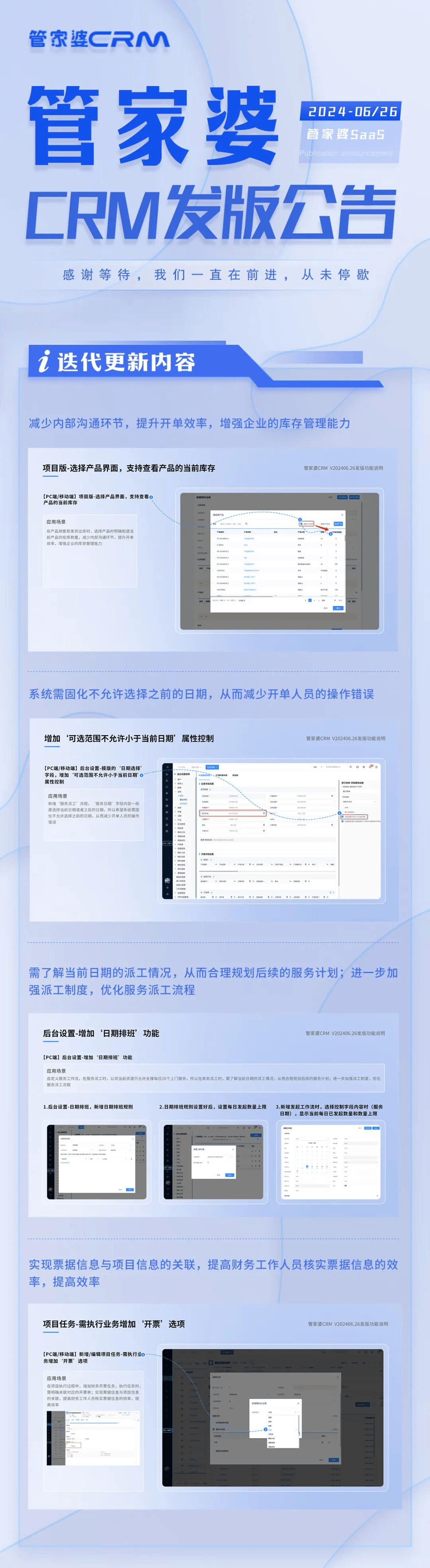 揭秘管家婆一碼一肖100中獎(jiǎng)，夢想與現(xiàn)實(shí)的交匯點(diǎn)，揭秘管家婆一碼一肖，夢想與現(xiàn)實(shí)的交匯點(diǎn)，100%中獎(jiǎng)秘籍揭秘！