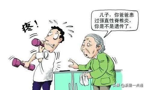 周杰倫的強直性脊柱炎，康復之路與公眾的關注焦點，周杰倫的強直性脊柱炎，康復之路及公眾關注焦點解析