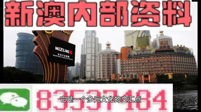 新澳門今晚精準(zhǔn)一肖預(yù)測(cè)——探索命運(yùn)的神秘面紗，新澳門今晚精準(zhǔn)生肖預(yù)測(cè)，揭開(kāi)命運(yùn)神秘面紗