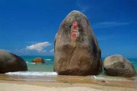 天涯海角的神秘之旅，探索未知的邊界，天涯海角的神秘探索，未知邊界之旅