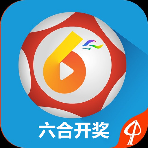 澳門最快開獎現(xiàn)場直播，體驗激情與透明的彩票新世界，澳門最快開獎現(xiàn)場直播，激情與透明的彩票新世界探索