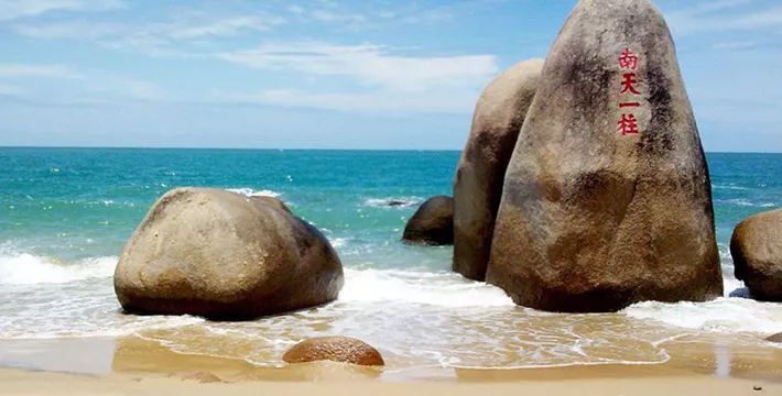 三亞天涯海角簡介，三亞天涯海角簡介與風(fēng)情概述