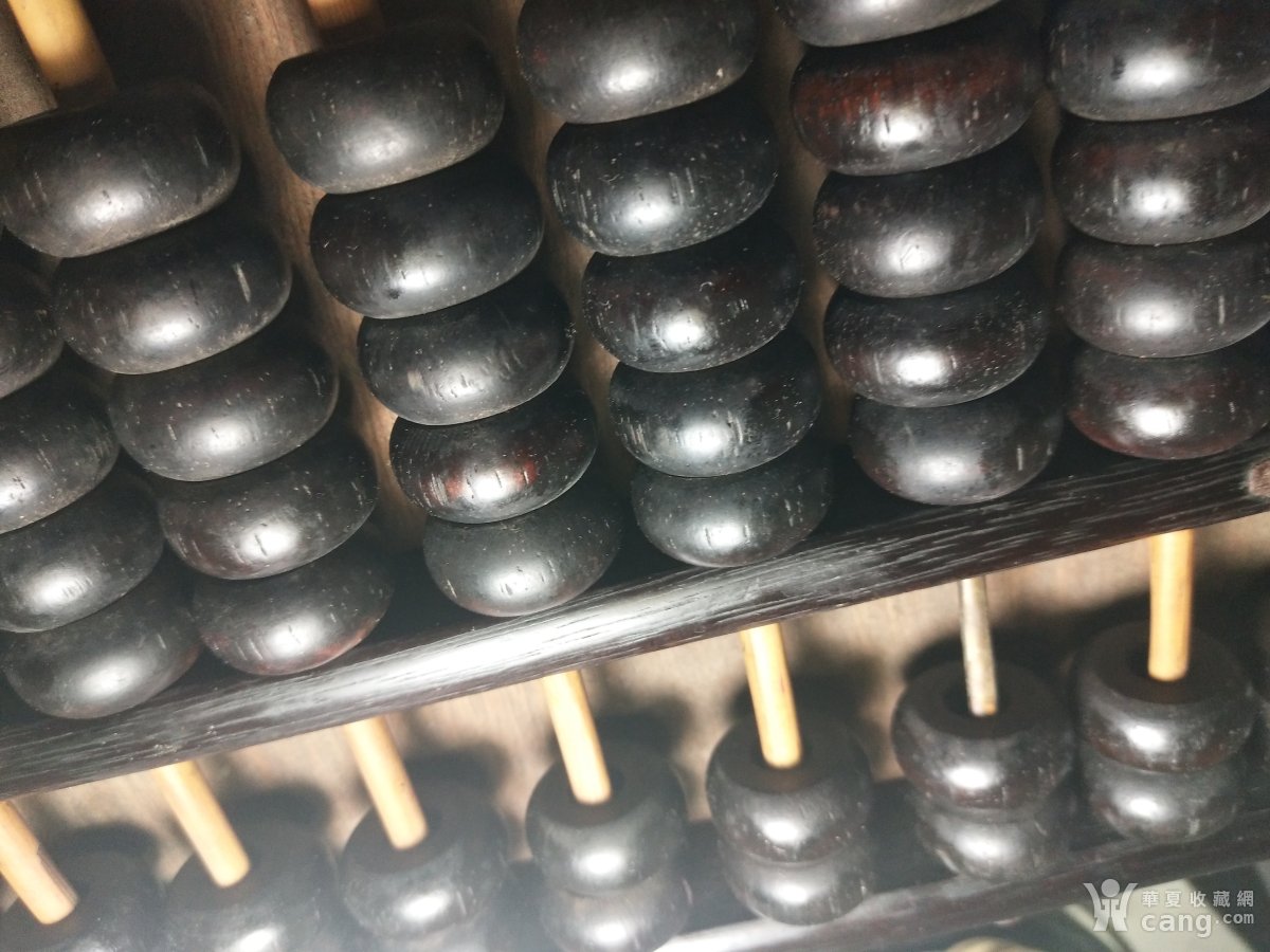 鐵算算盤4887論壇，一個數(shù)字時代的精準決策與交流平臺，鐵算算盤4887論壇，數(shù)字時代的決策與交流中心