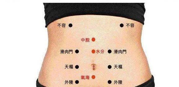 zhaoyi 第9頁