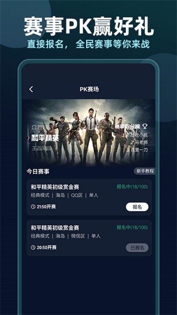 蝦皮影視，引領(lǐng)影視娛樂新潮流，蝦皮影視，引領(lǐng)影視娛樂新潮流風(fēng)潮