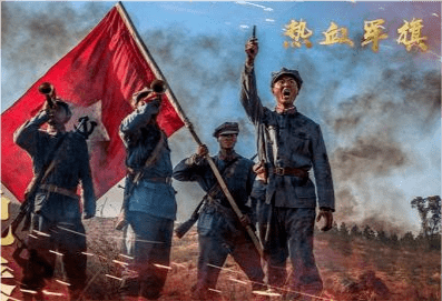 軍旗圖片高清大圖下載，歷史與榮耀的象征，軍旗高清大圖下載，歷史與榮耀的象征