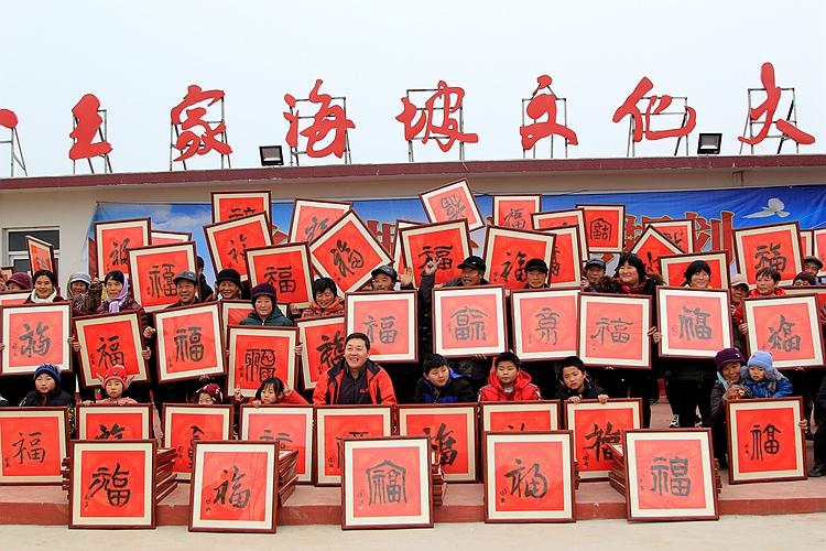 二四六精版免費大全，探索知識與資源的寶藏，二四六精版免費大全，開啟知識資源寶藏之門