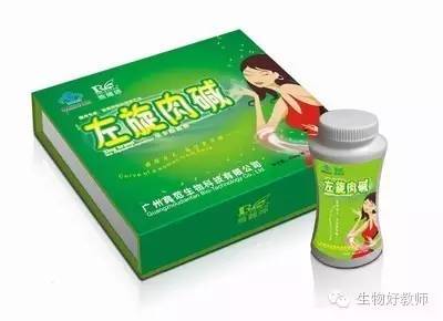 央視曝光左旋肉堿，真相與反思，央視揭秘左旋肉堿真相，引發(fā)行業(yè)反思