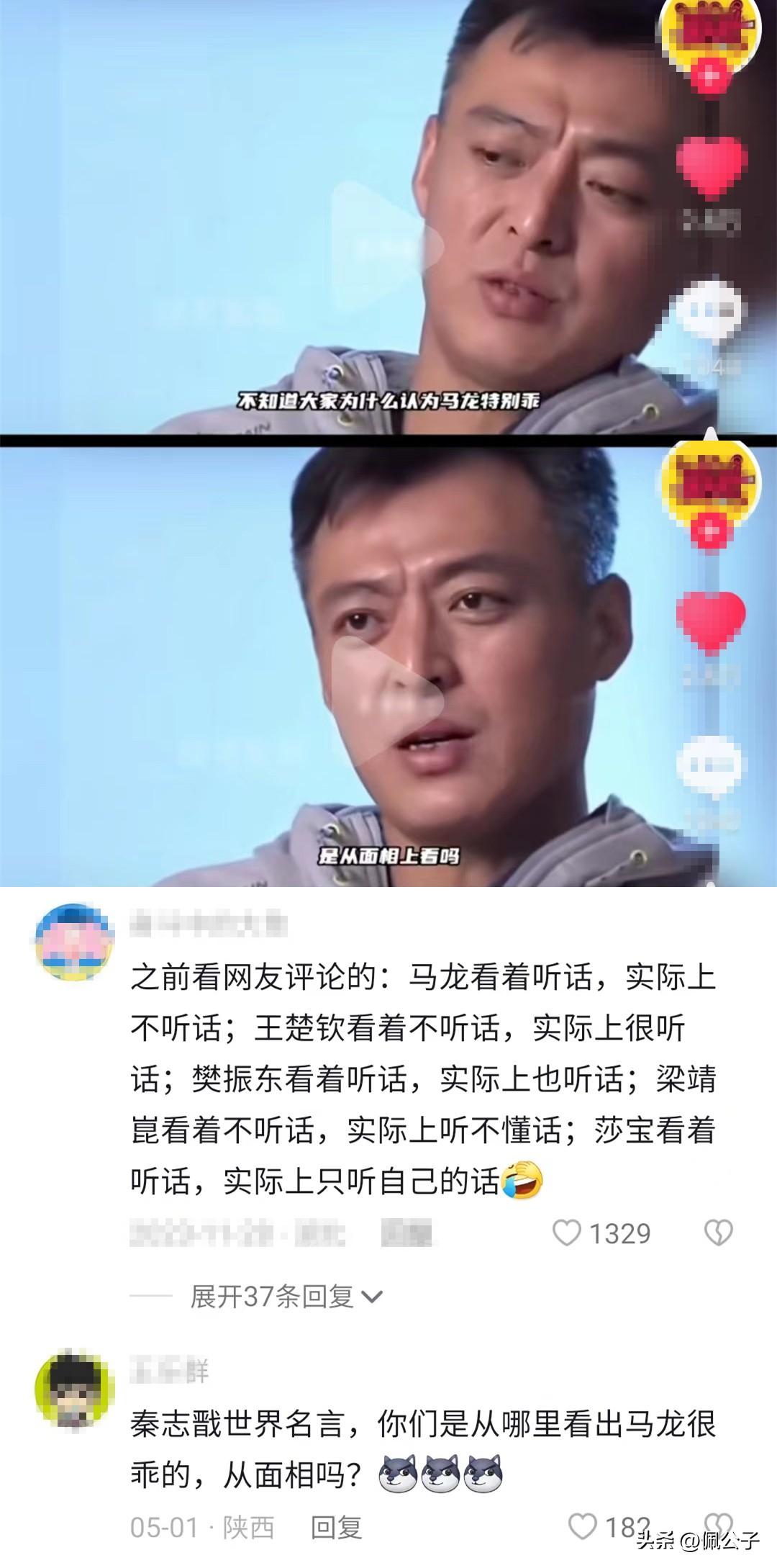 費教練的健身教學之道，費教練的健身教學之道，塑造健康體魄的秘訣