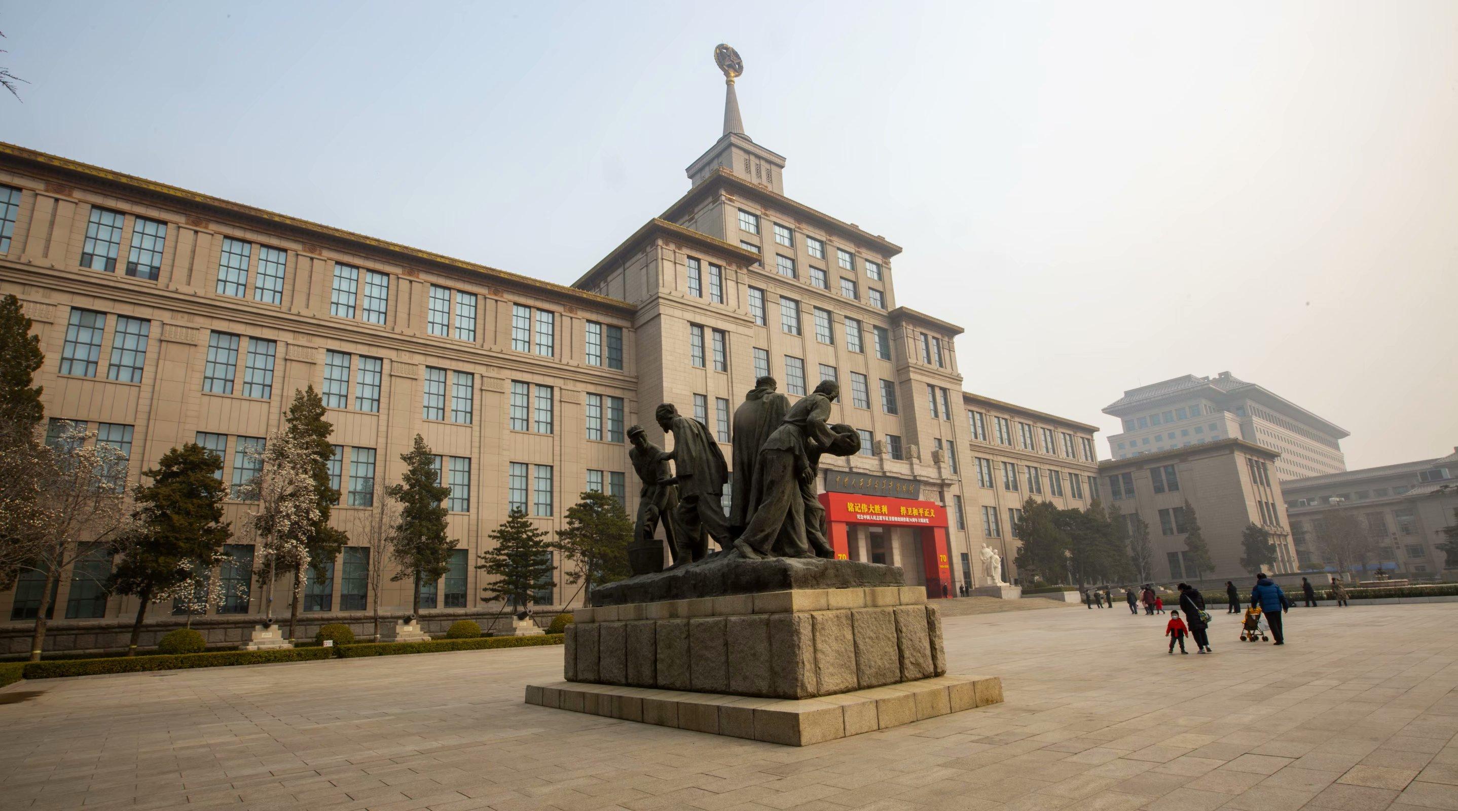 探索軍事歷史之旅，中國人民軍事博物館官網(wǎng)預(yù)約指南，軍事歷史探索之旅，中國人民軍事博物館預(yù)約指南