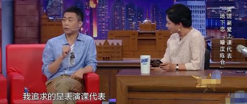 張譯初戀郭娜的照片，時光中的美好回憶，張譯初戀郭娜照片，時光美好回憶的印記
