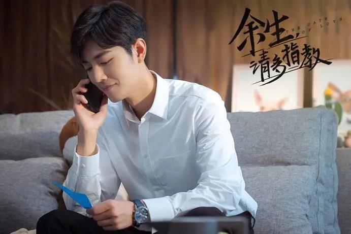 luyuling 第9頁