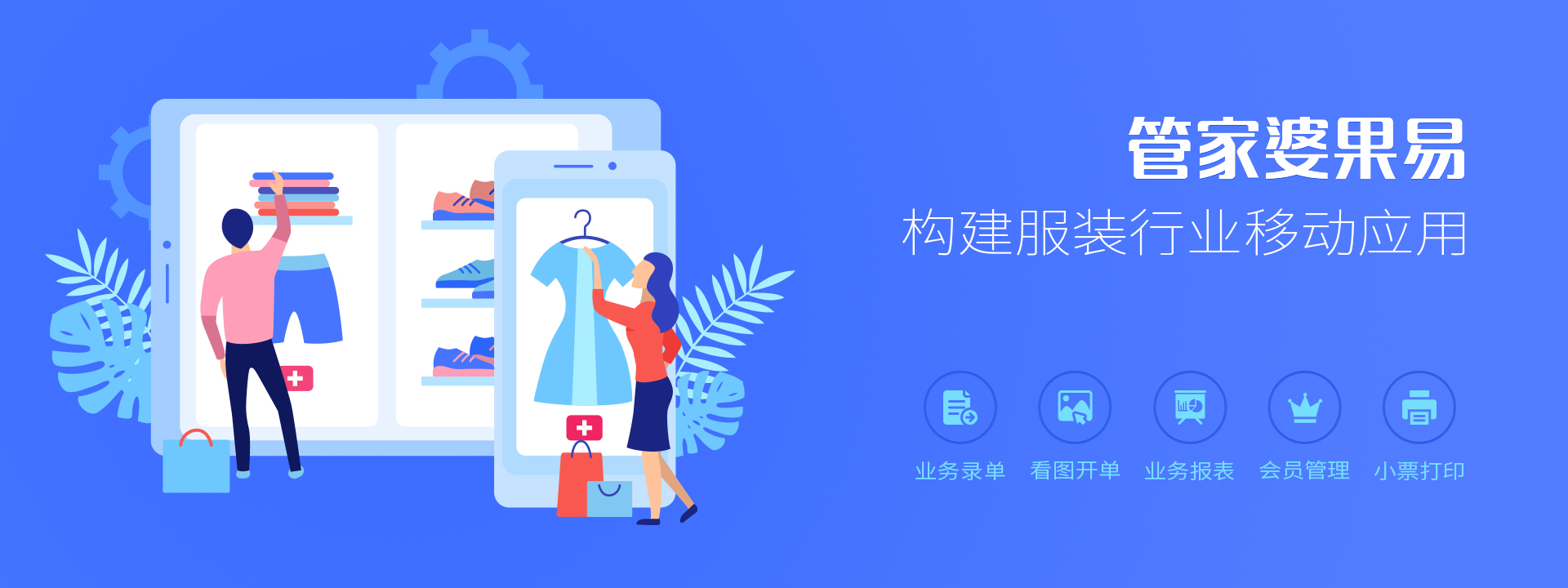 管家婆官網(wǎng)官方網(wǎng)站，一站式企業(yè)管理解決方案的領(lǐng)導(dǎo)者，管家婆官網(wǎng)，一站式企業(yè)管理解決方案領(lǐng)導(dǎo)者
