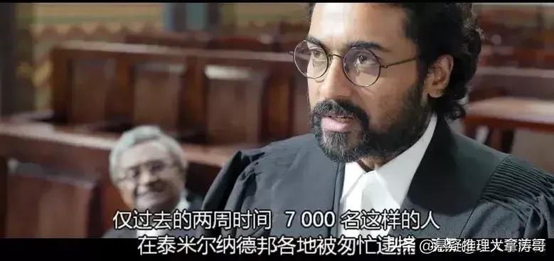 罰罪電視劇免費(fèi)觀看全集完整版，深度解析與觀感分享，罰罪電視劇全集免費(fèi)觀看，深度解析與觀感分享