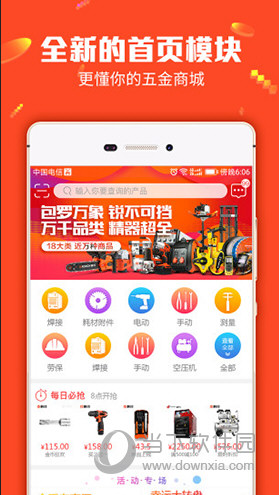 探索管家婆必中一肖二碼的秘密，揭秘管家婆必中一肖二碼的秘密