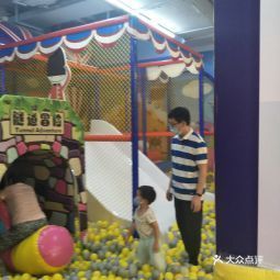 兒童主題樂園，孩子們的夢幻世界，兒童夢幻樂園，孩子們的歡樂天地