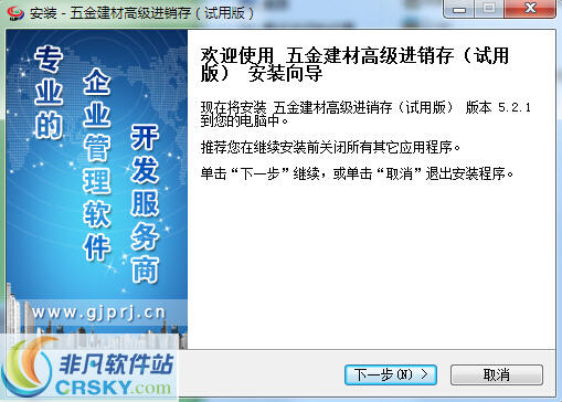 正版管家婆軟件，助力企業(yè)高效運(yùn)營(yíng)的智能管家，正版管家婆軟件，企業(yè)高效運(yùn)營(yíng)的智能管家利器