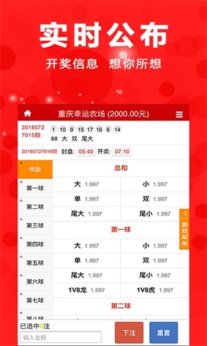 澳門一肖一碼期期準(zhǔn)免費資料，探索與解析，澳門一肖一碼期期準(zhǔn)，免費資料解析與探索