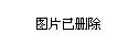 中國(guó)人民解放軍中部戰(zhàn)區(qū)，捍衛(wèi)國(guó)家安全的中流砥柱，中國(guó)人民解放軍中部戰(zhàn)區(qū)，國(guó)家安全的中流砥柱守護(hù)者