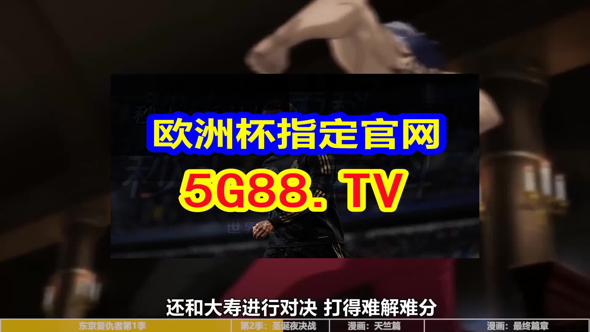 澳門天天開彩大全與違法犯罪問題，澳門天天開彩與違法犯罪問題探討