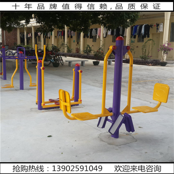 全套健身器材大全，打造專屬你的健身世界，全套健身器材精選，定制你的專屬健身之旅