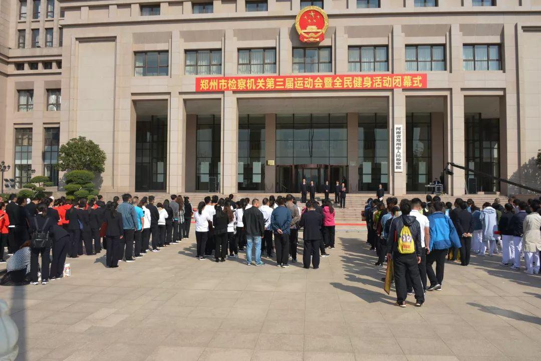 鄭州健身教練培訓(xùn)機(jī)構(gòu)，塑造健康生活的引領(lǐng)者，鄭州健身教練培訓(xùn)機(jī)構(gòu)，塑造健康生活的引領(lǐng)之路