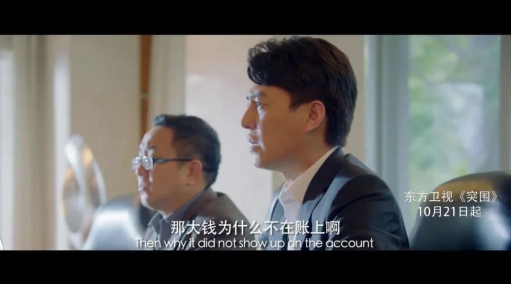 三人成全，免費觀看高清電視劇的奇妙之旅，三人同行，高清電視劇免費觀看的奇妙之旅