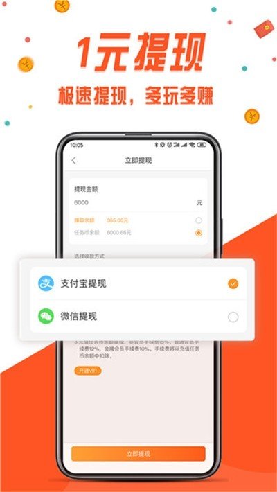 正規(guī)陪聊接單APP，重塑線上交流體驗(yàn)，正規(guī)陪聊接單APP，重塑線上交流新體驗(yàn)