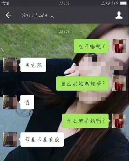 相親時正確的聊天方法，如何開啟一段美好的初次交流，相親中的溝通藝術，如何開啟一段美好的初次交流之旅？