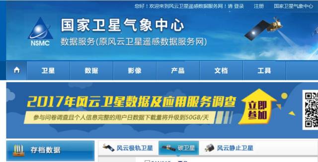 邁向信息透明化的新時代，2025正版資料免費公開的未來展望，邁向信息透明化新時代，2025正版資料免費公開的未來展望