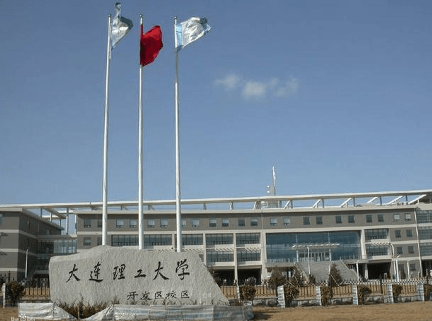國(guó)防七子與985工程的深度解析，數(shù)量與質(zhì)量的雙重考量，國(guó)防七子與985工程，數(shù)量與質(zhì)量的深度解析與雙重考量