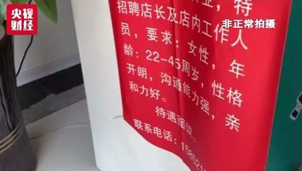 兒童康復(fù)中心加盟代理，共創(chuàng)美好未來(lái)之路，兒童康復(fù)中心加盟代理，攜手共創(chuàng)未來(lái)之路的希望之旅