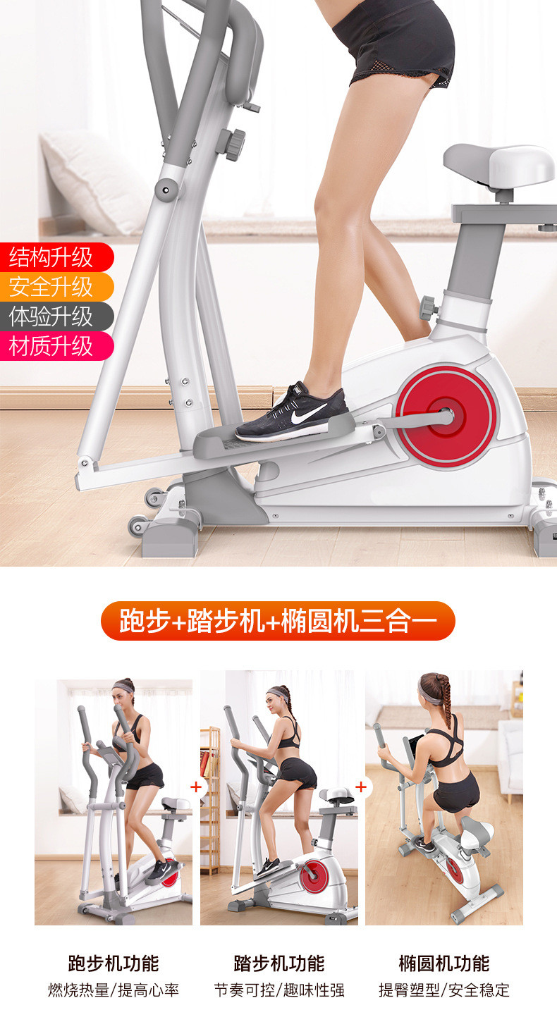 室內(nèi)家用健身器材有哪些，全面解析與選購(gòu)指南，室內(nèi)家用健身器材全面解析與選購(gòu)指南