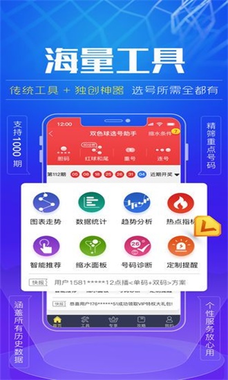 一肖一碼中碼，探索數(shù)字與命運(yùn)的神秘聯(lián)系，數(shù)字命運(yùn)之謎，一肖一碼中碼的探索