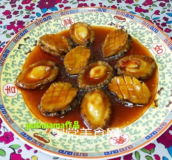 鮑魚的做法，烹飪的藝術(shù)與美味體驗(yàn)，鮑魚烹飪藝術(shù)，探索美味與制作之道