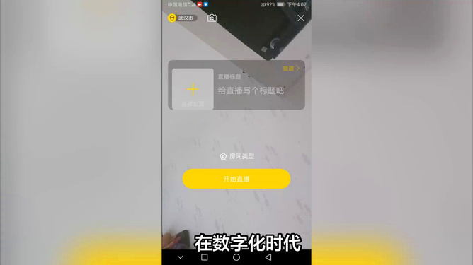 成品短視頻APP源碼價(jià)格研究，影響因素與市場現(xiàn)狀，成品短視頻APP源碼價(jià)格研究，影響因素及市場現(xiàn)狀分析