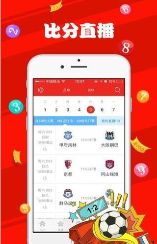 澳門天天彩澳門資料大全，探索與解析，澳門天天彩資料大全，深度探索與解析