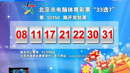 tangchengying 第9頁