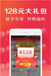 白小姐三肖必中一碼，揭秘彩票預(yù)測的真相與風(fēng)險，揭秘彩票預(yù)測真相與風(fēng)險，白小姐三肖必中一碼探究