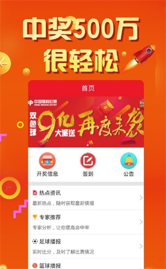 探索新版跑狗游戲，7777788888管家婆的獨特魅力，探索新版跑狗游戲，管家婆的獨特魅力與玩法解析