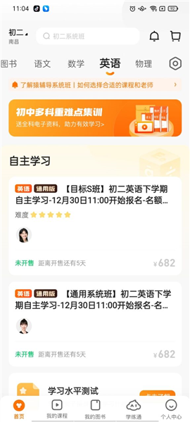 揭秘彩票背后的秘密，精準(zhǔn)免費四肖預(yù)測與7777788888的神秘聯(lián)系，揭秘彩票背后的秘密，四肖精準(zhǔn)預(yù)測與神秘數(shù)字組合的聯(lián)系