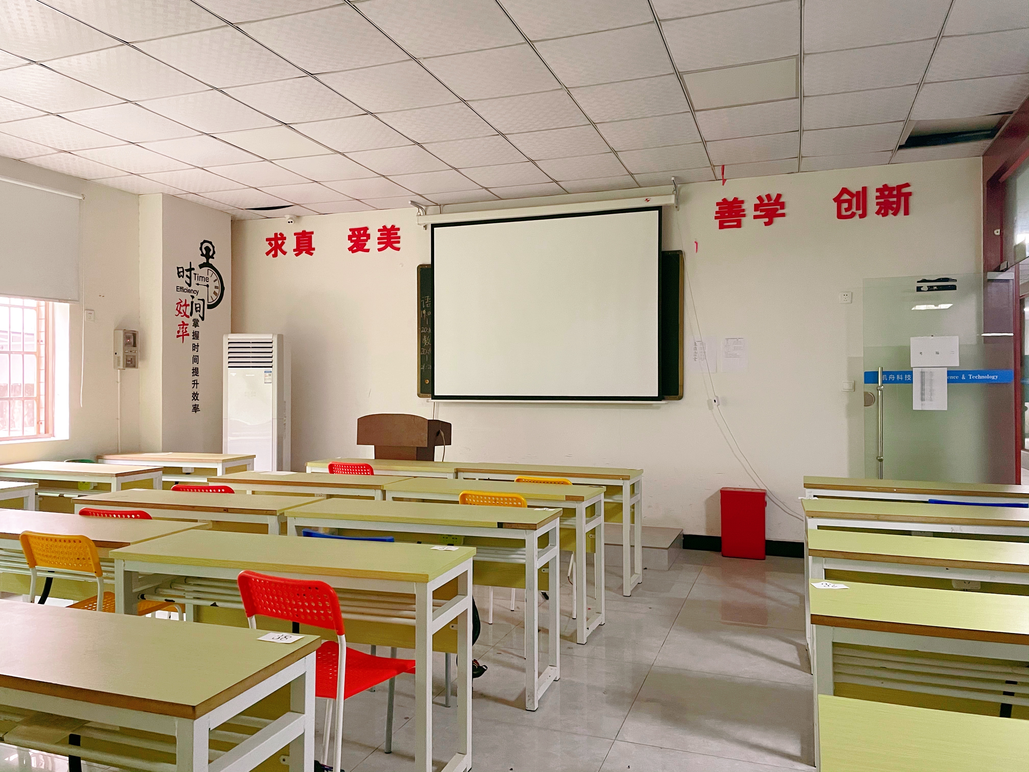 如何找到理想的培訓(xùn)學(xué)校，全面搜索與精準(zhǔn)定位，全面搜索與精準(zhǔn)定位，如何找到理想的培訓(xùn)學(xué)校？