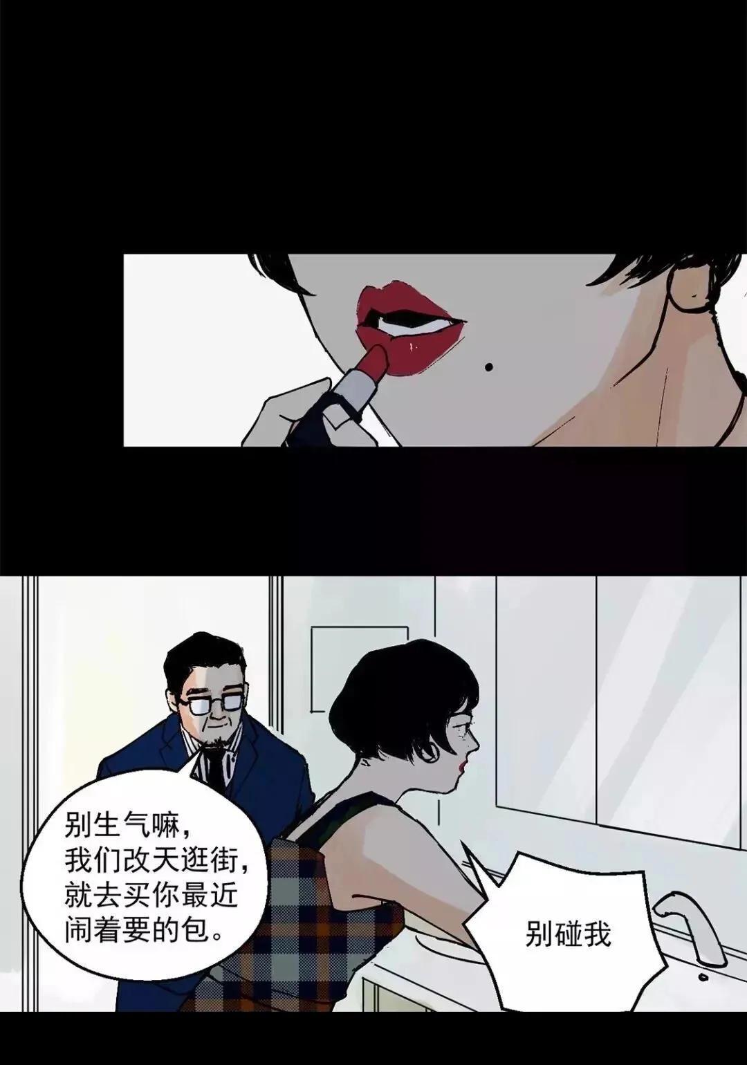愛情故事短篇感人，相遇的美好，短篇感人愛情故事，相遇的美好時刻