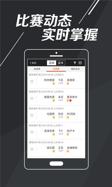 lvjiaqing 第9頁